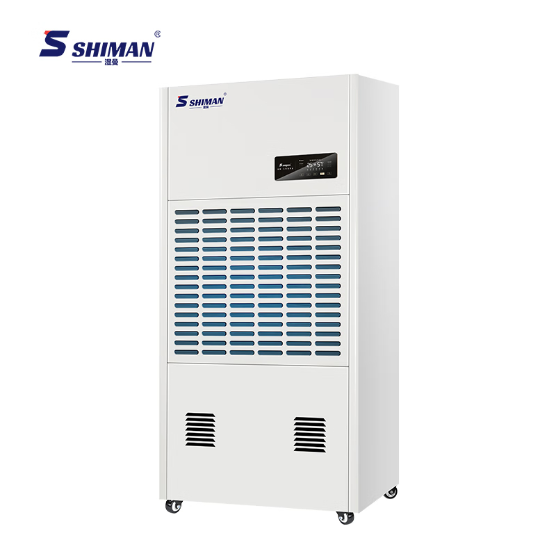 除湿机 湿曼 SM-300E-RS485 压缩机式 外排 380-500㎡