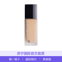 Dior迪奥 forever2019新款凝脂恒久粉底液30ml 哑光1 COOL ROSY