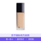 Dior迪奥 forever2019新款凝脂恒久粉底液30ml 哑光1 COOL ROSY