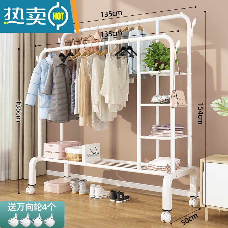 敬平室内晾衣架家用落地立式晒衣架简易收纳衣服双杆挂衣架加粗衣杆 135CM[白+双杆]侧三置物网+轮高清大图