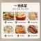 小米(MI)智能变压IH电饭煲 4L 黑色 米家多功能电饭锅家用3-4个人煮饭锅煮粥锅 智能预约 不粘锅内胆大容量烧饭