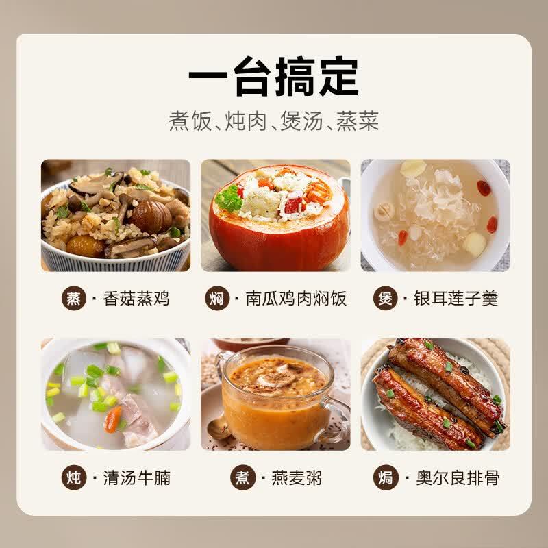 小米(MI)智能变压IH电饭煲 4L 黑色 米家多功能电饭锅家用3-4个人煮饭锅煮粥锅 智能预约 不粘锅内胆大容量烧饭图片