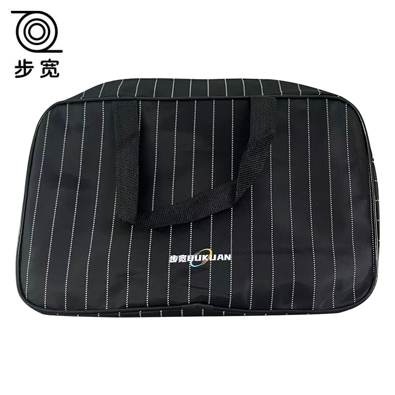 步宽 洗漱用品收纳包 BK058B/个