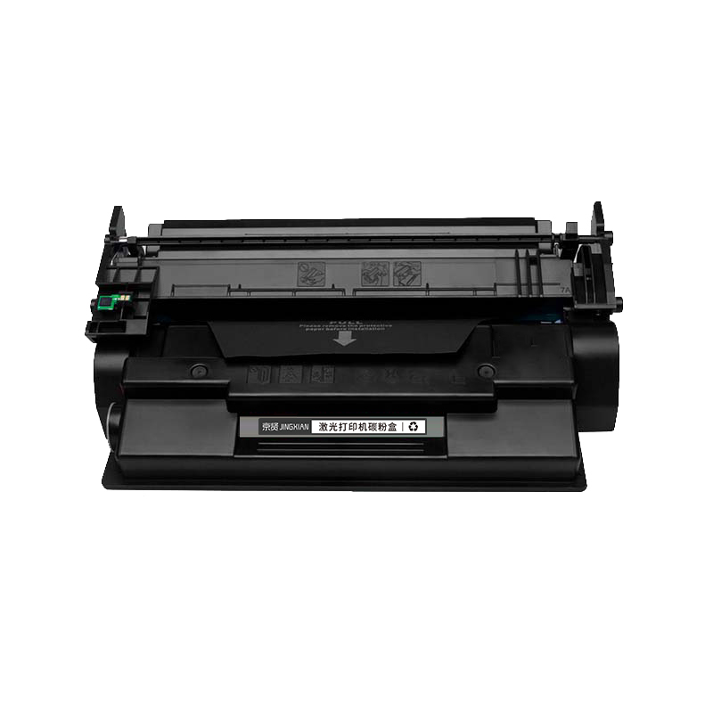 京贤CF287A硒鼓 适用HP M506/M527一支