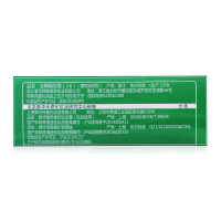 130ml章华丝精焗发霜染发霜(自然黑色)