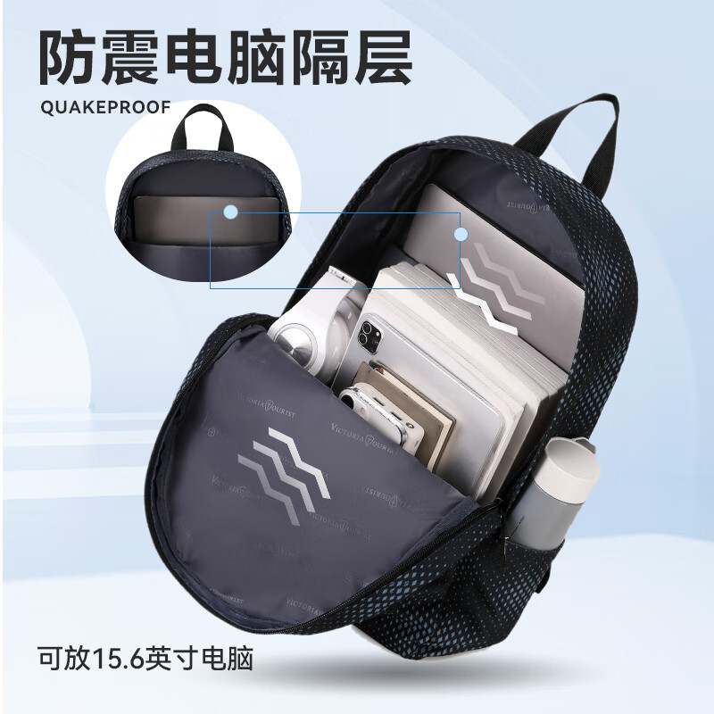 维多利亚旅行者大容量休闲背包笔记本电脑包背包6066黑曜菱影高清大图