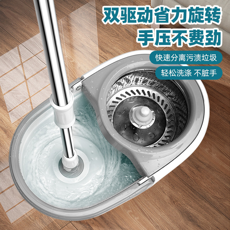 好媳妇拖把旋转杆自动拖地桶一拖墩布净懒人免手洗家用桶AGW-4882-TB1
