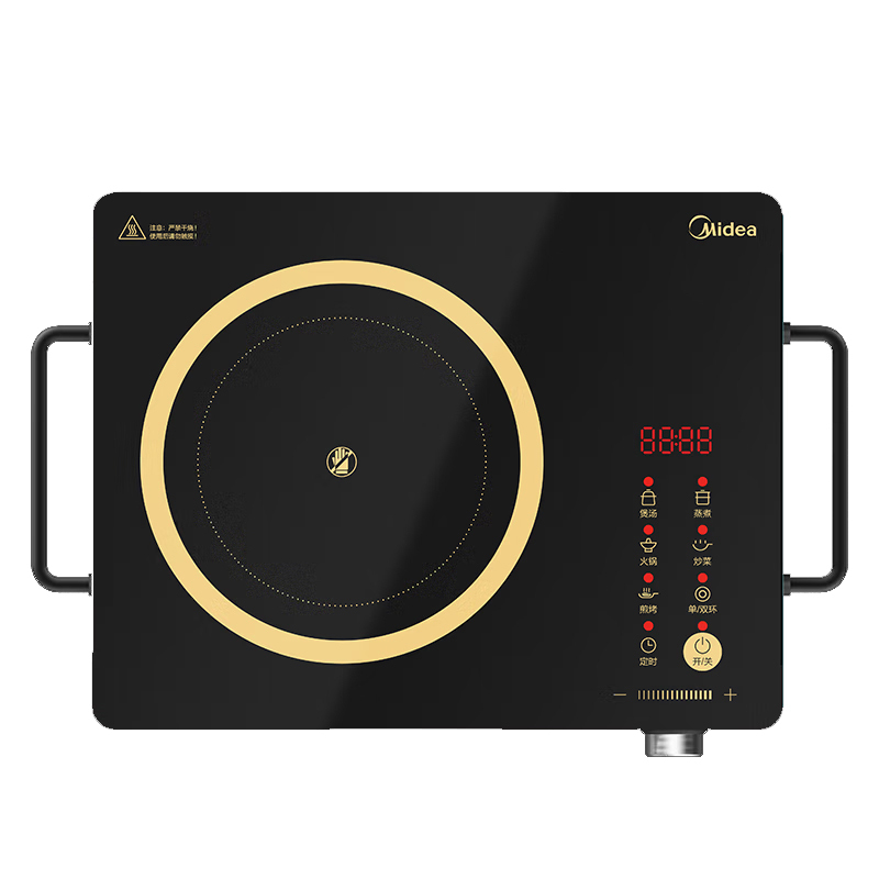 美的(MIDEA)CHW2201A 电磁炉 2200W大功率 旋转控温 触摸按键 红外光波加热不挑锅