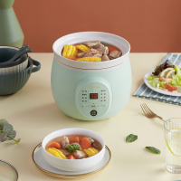 小熊(Bear)电炖锅 DDG-D20P1 绿色 2L大容量陶瓷煲汤锅全自动家用炖汤神器甜品燕窝宝宝BB辅食熬粥煮粥锅