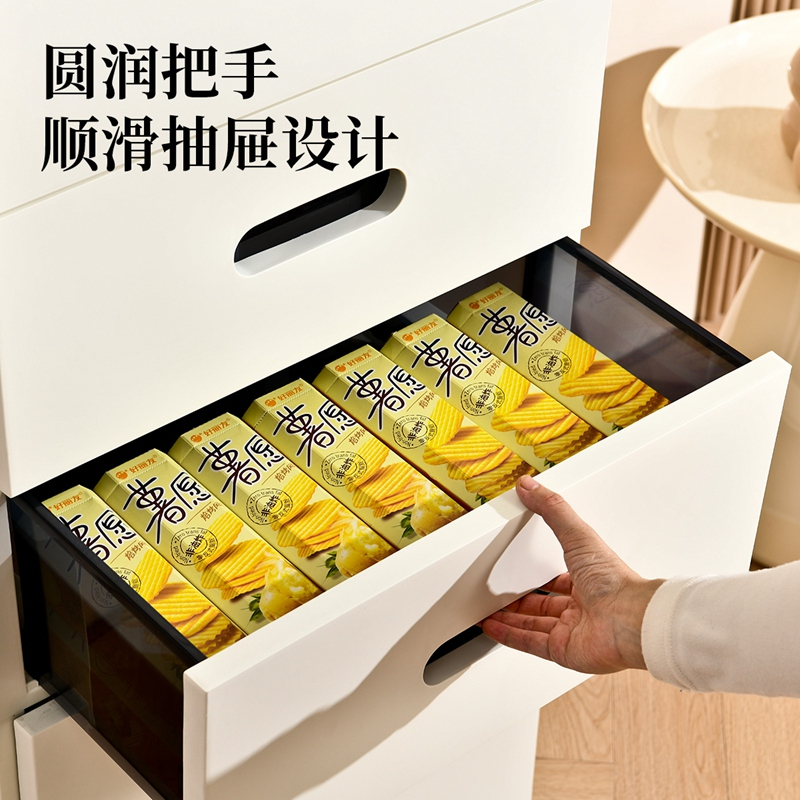 JEKO&JEKO 抽屉式收纳柜家用多层可移动床头柜卧室食物衣服置物架储物箱盒子