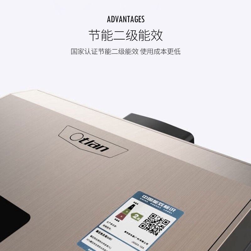 奥特朗(Otlan)JSQ23-12A 燃气热水器天然气家用厨房煤气热水器卫生间恒温洗澡 12升强排式 上门安装高清大图