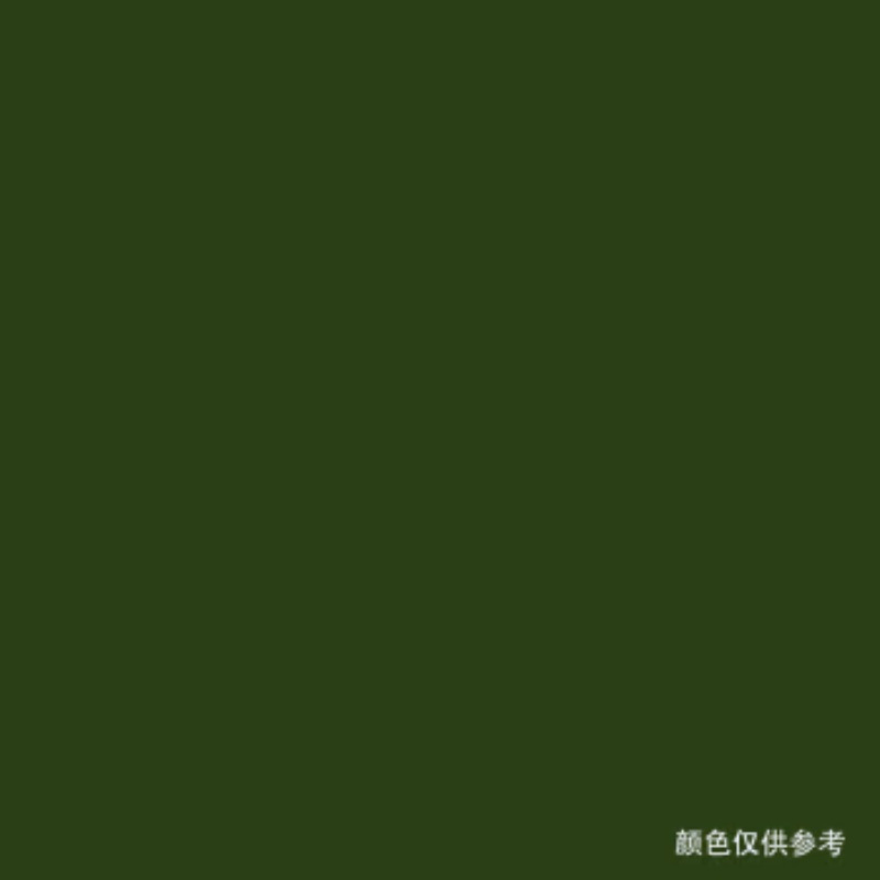 齐鲁 军绿色醇酸调和漆 军绿油漆金属防锈漆防腐漆 军车绿色 2KG/桶