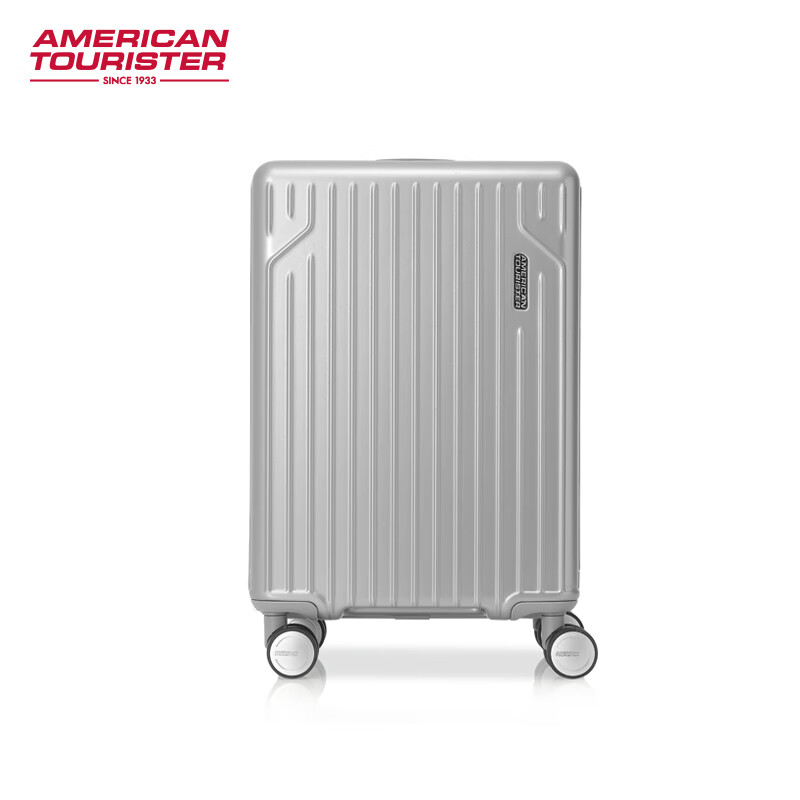 美旅 NM7*25001 拉杆箱银色-20英寸高清大图