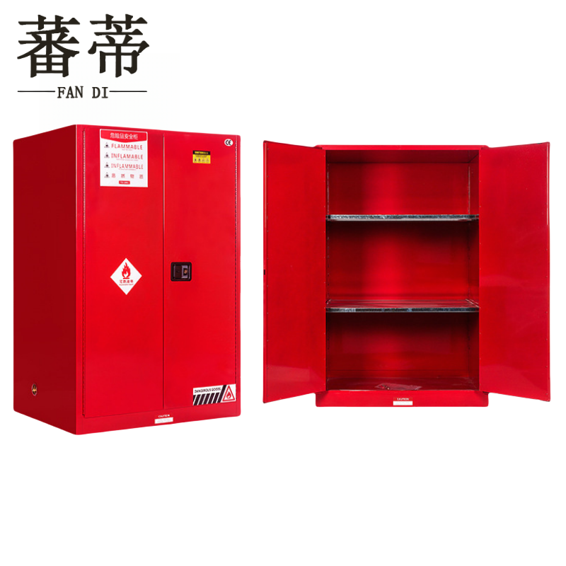 蕃蒂防爆柜储物柜90加仑台