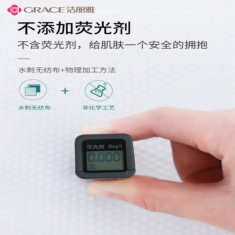 洁丽雅一次性毛巾便携压缩毛巾旅行纯棉加厚大号洗脸巾糖果面巾纸高清大图