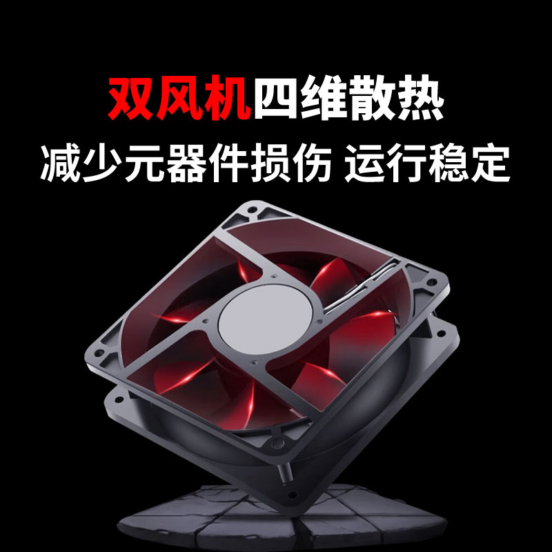 芙伦特商用商用电磁炉大功率3500w 台式凹面炉 台式家用电磁灶电炒炉 3500台式凹面炉 FLT-TA3.5A-03高清大图