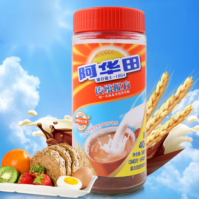 阿华田(Ovaltine)可可/巧克力冲饮 办公室早餐冲饮速溶 瓶装可可粉(340g+40g)