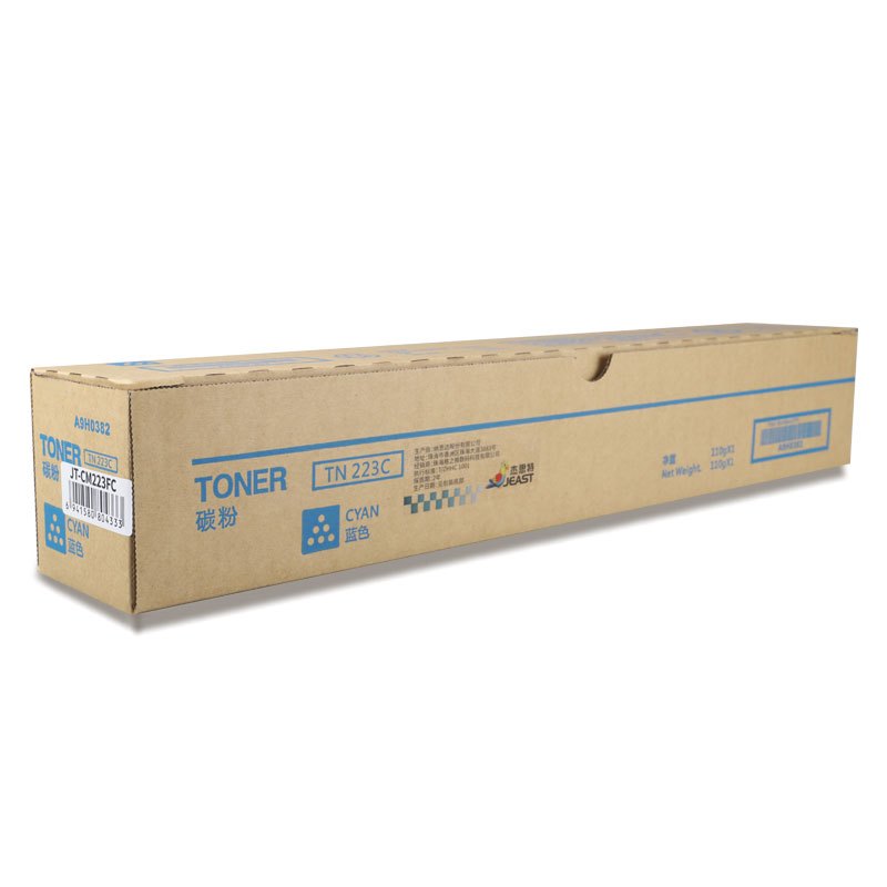 杰思特JT-CM223FC青色粉盒 适用柯尼卡C226 C266 C7226 ADC255 ADC265 复印机耗材