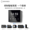 欧瑞博(orvibo) MixPad Mini 超级智能控制器 语音APP远程全屋智能家居控制中心 黑色 V30X