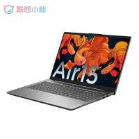 联想(Lenovo)小新AIR15 2021新品 15.6英寸轻薄本便携超薄办公学生游戏本笔记本电脑(R7-5700U 16G 512GB SSD 高色域)银