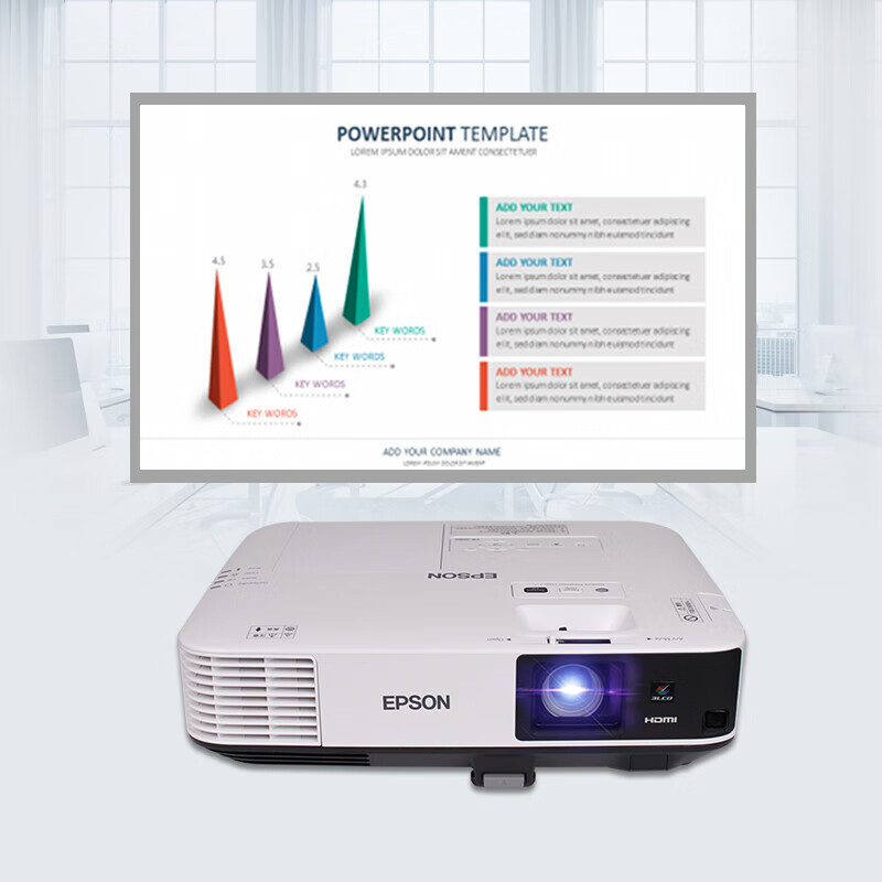 爱普生(EPSON) CB-2055投影仪网课投影机标清投影机5500流明高清大图