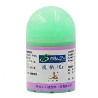 【正品活动价】济南人人健 百肤宁霜湿疹膏成人止痒药膏皮肤瘙痒潮湿【買3贈1/5贈2/10贈5】定制定金