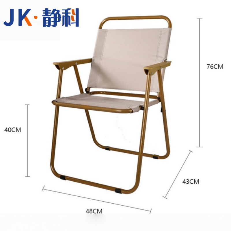 静科折叠椅高清大图