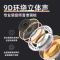 真无线蓝牙耳机tws5.0双动圈入耳式运动耳机