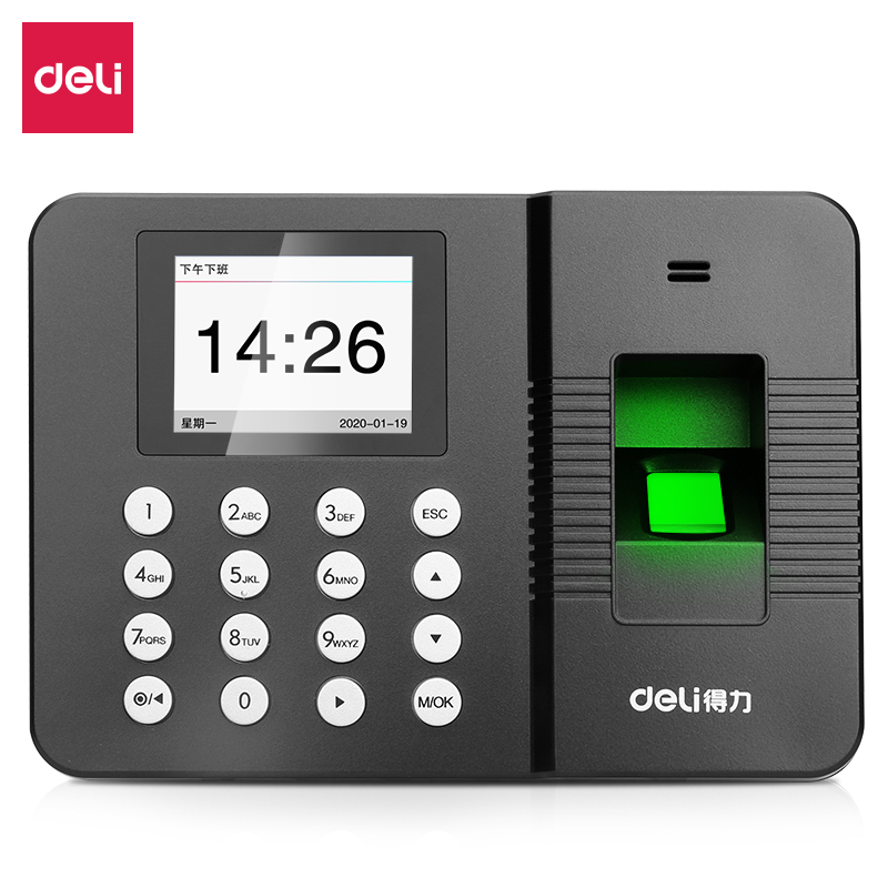 得力(deli) 3960PRO 智能指纹考勤机 免软件打卡机 自动生成报表 全新UI界面