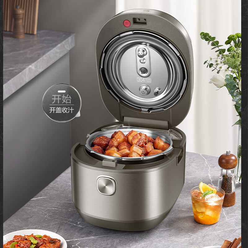 苏泊尔(SUPOR)电压力锅5L双钢球釜智能鲜呼吸高压锅多功能家用炖肉煲汤锅6分钟快手菜100秒开盖SY-50FH79Q