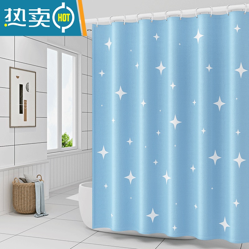 敬平浴室防水帘防水浴帘布沐浴洗澡帘卫生间浴帘套装免打孔隔断帘 蓝色星星(瑞士防水涂层+防飘铅坠) 单浴帘(适用墙宽55-75cm)宽80*高180+环+绑带