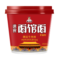 今麦郎 非油炸面馆面 方便速食面方便面泡面工作餐夜宵