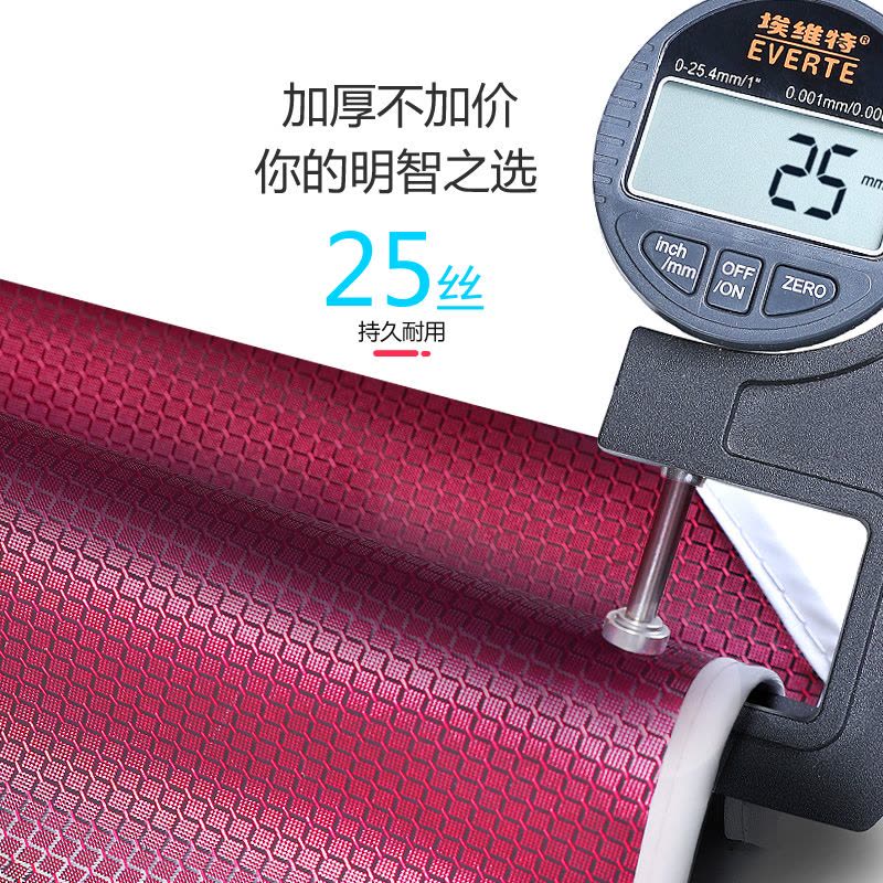 [补贴10%]电动车雨衣男女款摩托电瓶车专用新款双人加大长款全身防暴雨雨披图片