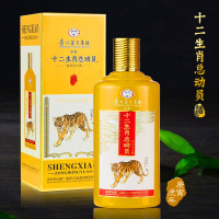 茅台集团白金酒公司 十二生肖总动员酒 生肖酒 53度酱香型 500ml*12瓶整箱