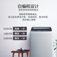 美的（Midea） 8公斤 全自动波轮洗衣机 MB80-3200 新品