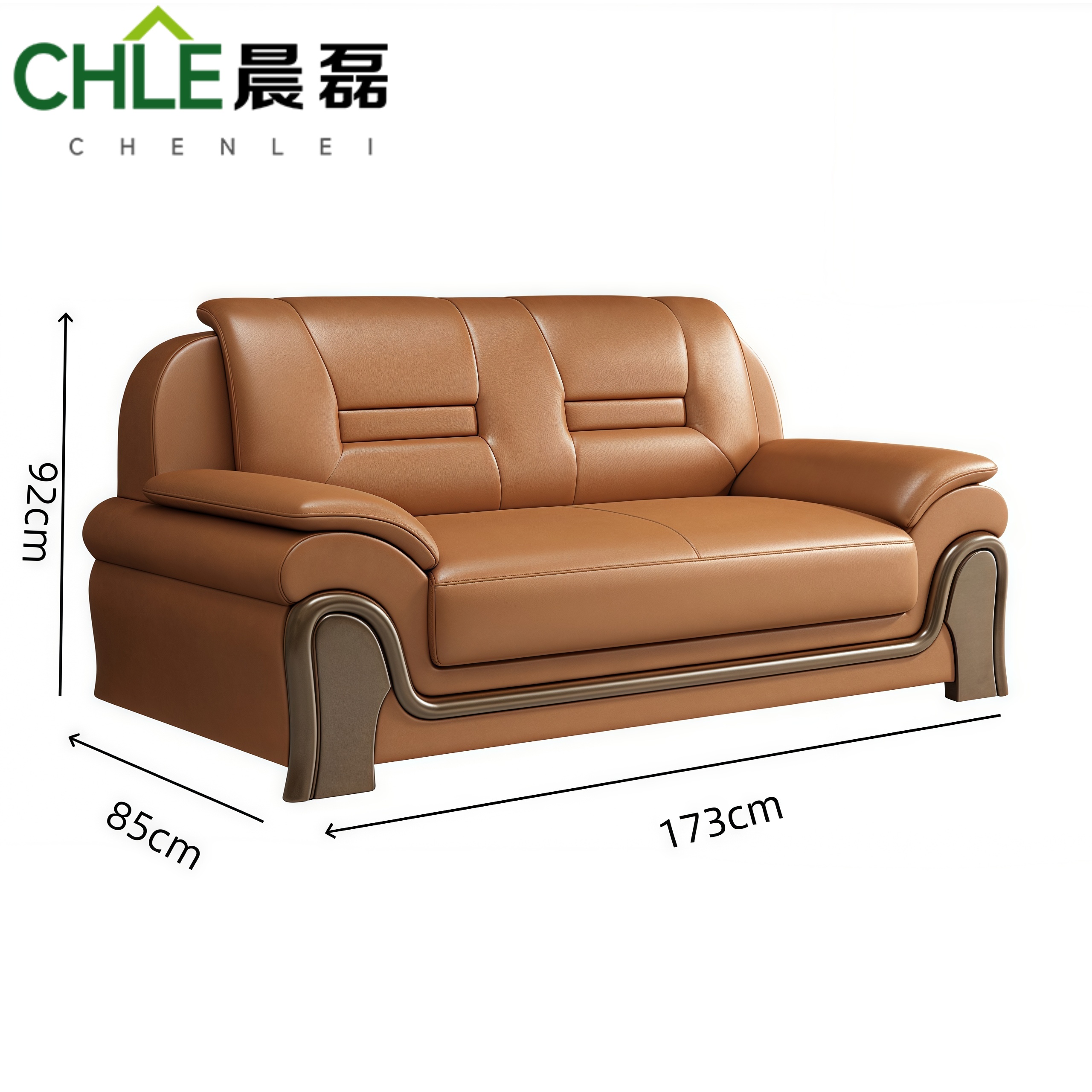 晨磊 会客沙发 双人位 张高清大图