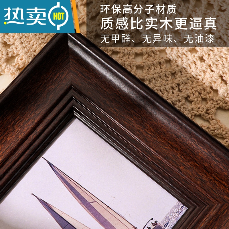 敬平美式复古6 7 8寸10寸16寸证书框挂墙相框定制摆台照片加框相册架 胡桃色 5寸[内径8.9*12.7cm]高清大图