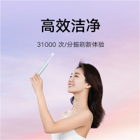 小米(MI)电动牙刷T200C旅行套装 米家原装声波电动牙刷成人情侣男女儿童家用全身水洗防水长续航智能充电细软刷毛牙刷头