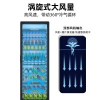 星星(XINGX)347升风冷无霜立式展示柜冰柜 饮料冷藏柜商用保鲜柜陈列柜冷柜 LSC-360WYPE