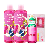 【新品首发】花印X美少女战士联名卸妆水380ml*2温和清洁彩妆眼唇部卸妆日本原装进口