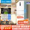 [官方旗舰店]美的239升三门一级变频风冷无霜冰箱节能省电三开门家用56cm超薄白色电冰箱 MR-251WTPE极地白