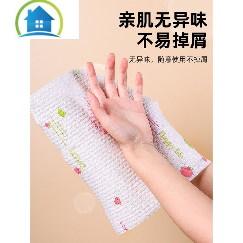 三维工匠懒人抹布吸水布专用清洁用品洗碗布厨房厨房纸