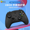 鑫喆微软xbox series s/x手柄套xboxone保护套xsx防滑硅胶套xboxseriesx透明防汗胶套配件