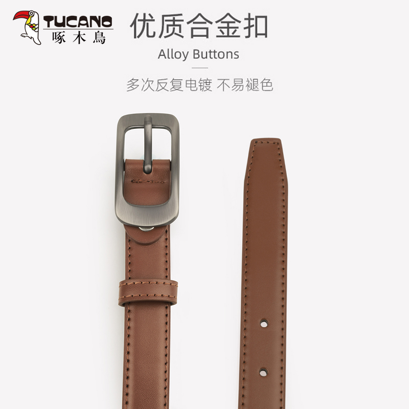 啄木鸟皮带女款针扣腰带真皮商务正装女式牛皮裤带咖啡色女士鸟款高清大图