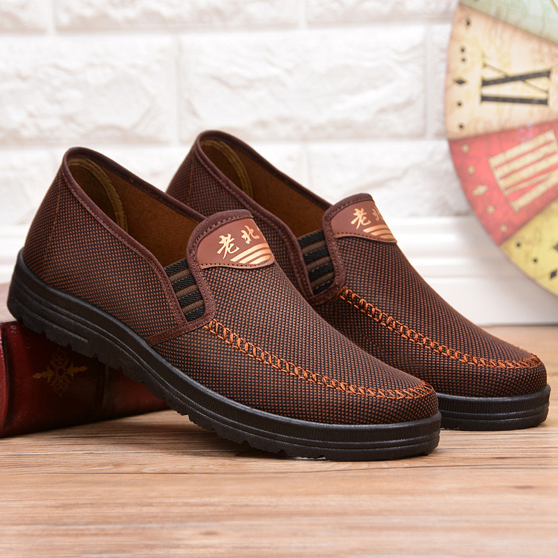 男士秋季单鞋休闲鞋男鞋舒适休闲运动鞋低帮鞋懒人鞋