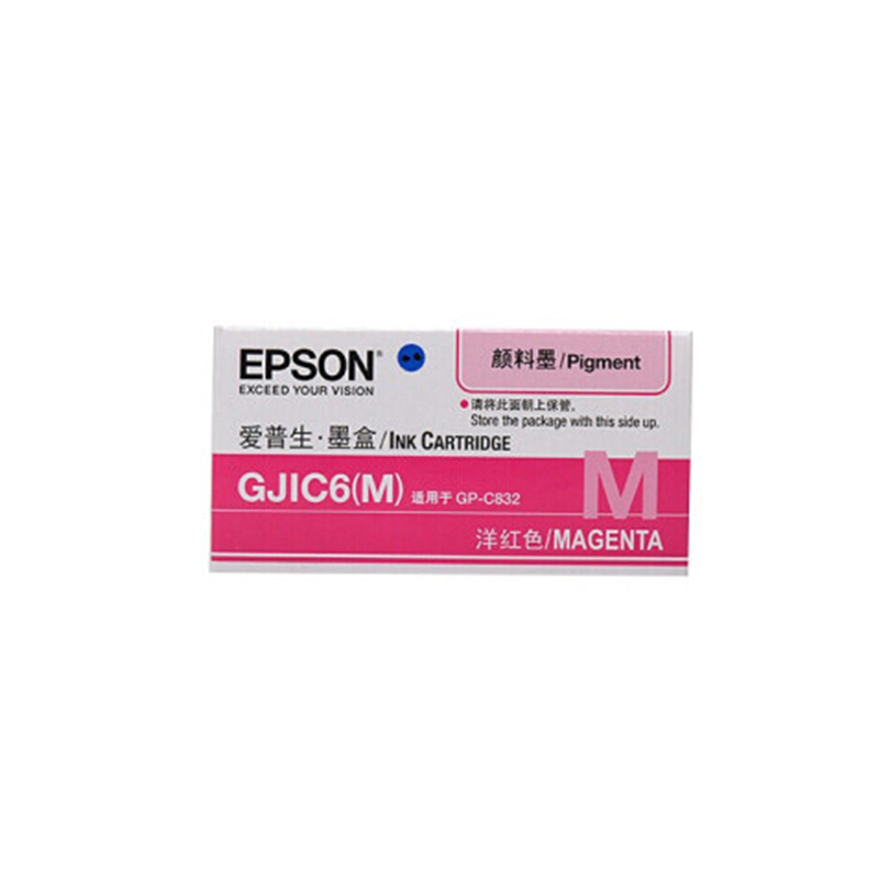 爱普生(Epson)GJIC6(C)青色墨盒 适用于爱普生打印机(GP-M832/C832机型)墨盒/墨水