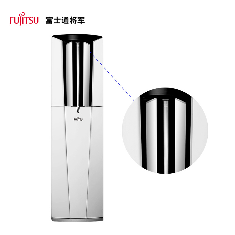 富士通 正3匹 全直流变频 立柜式家用冷暖柜机轻奢空调AGQG25LLCA (KFR-72LW/Bpla)
