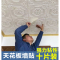 古达天花板贴纸3d立体自粘墙贴房顶客厅吊顶屋顶防水壁纸顶棚装饰墙纸