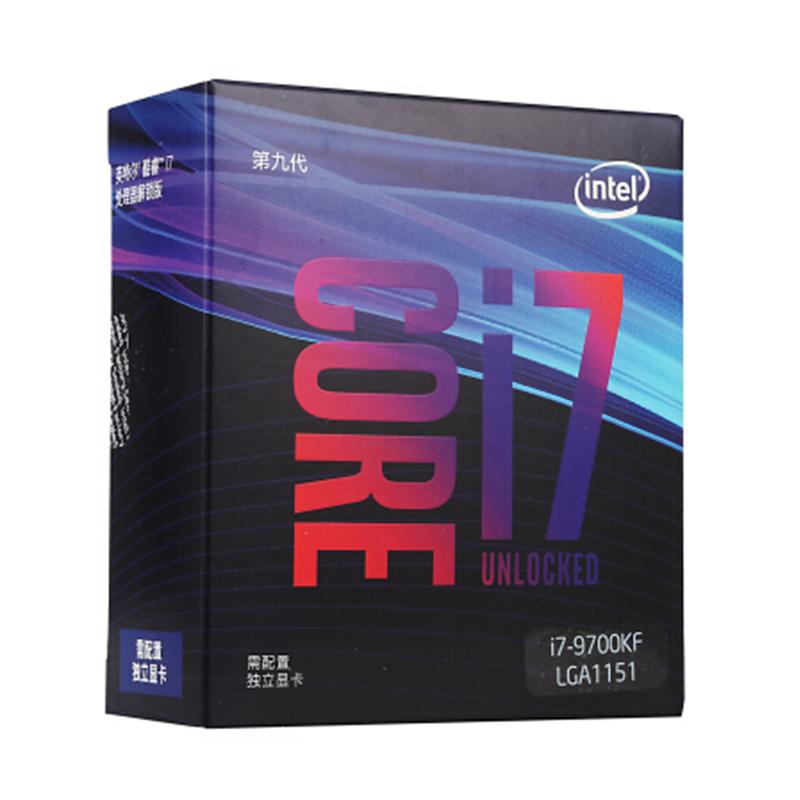 七彩虹CVN Z390 GAMING V20 电竞主板+英特尔i7 9700KF+金士顿KVR 2400 8PCX2