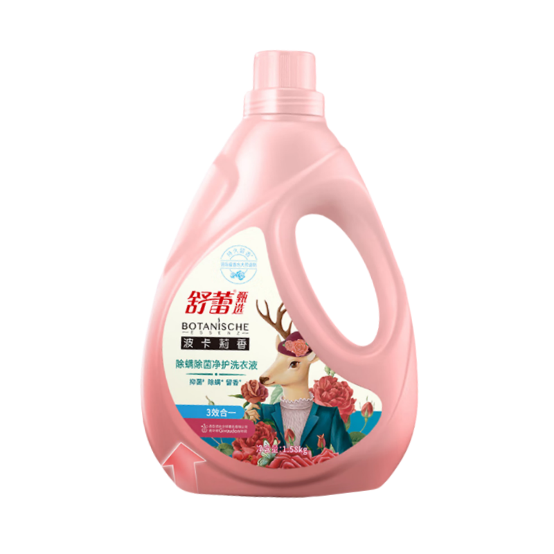舒蕾波卡莉香除螨除菌净护洗衣液-1.58kg/瓶*4瓶